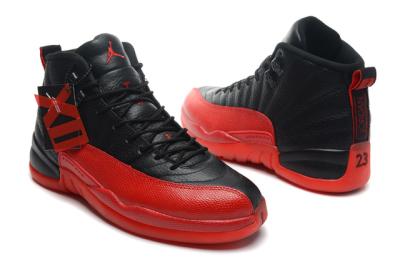 cheap air jordan 12 men's shoes cheap no. 63